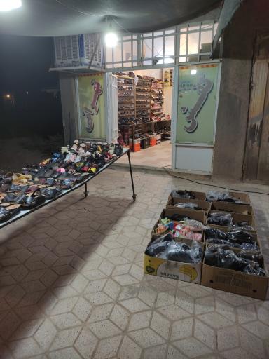 عکس فروشگاه کفش تهرانی بیلند