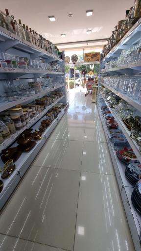 عکس لوازم آشپزخانه نارون