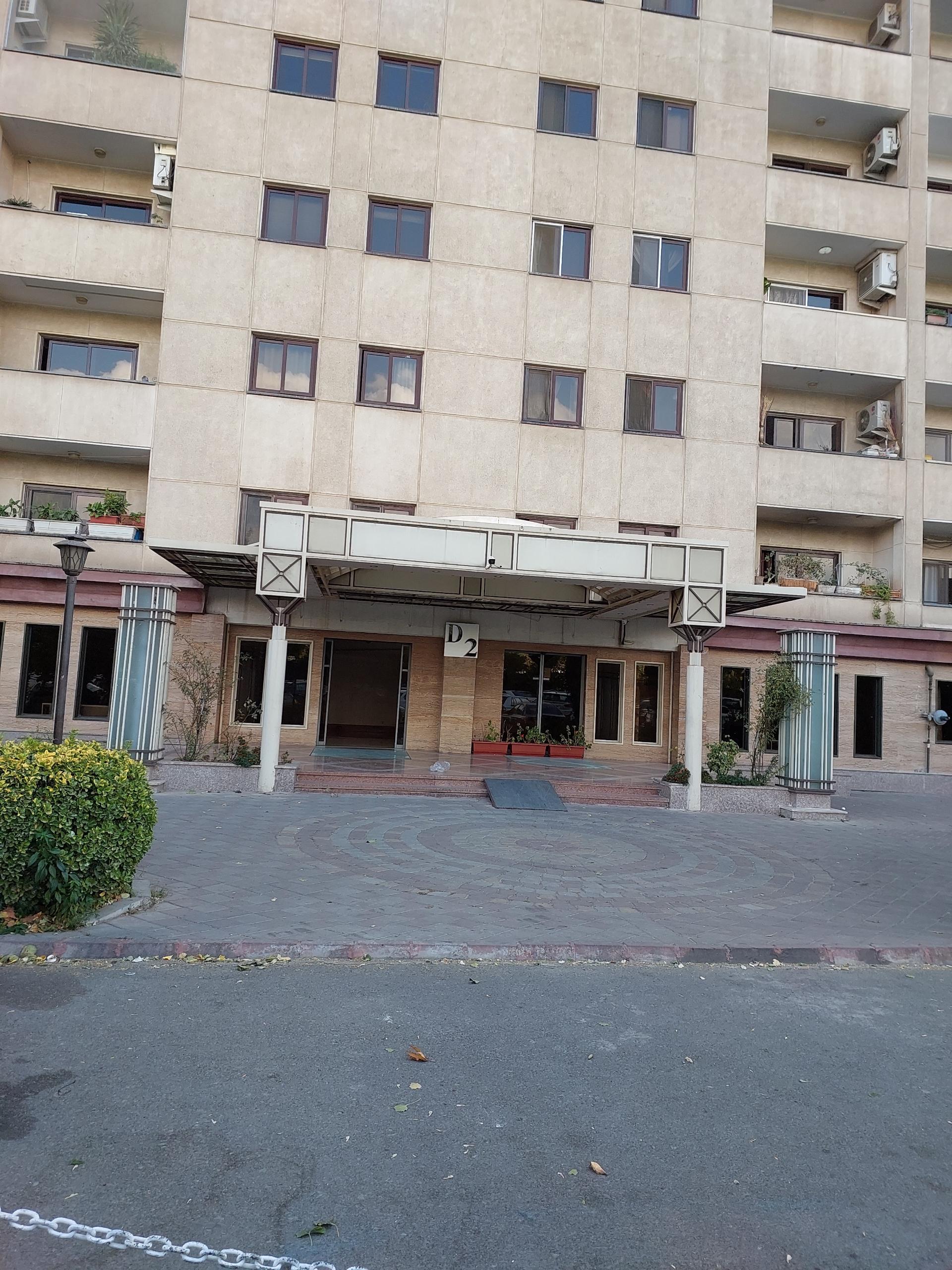 عکس بلوک D2 شهرک فرهنگیان
