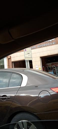 عکس ایستگاه تاکسی 133