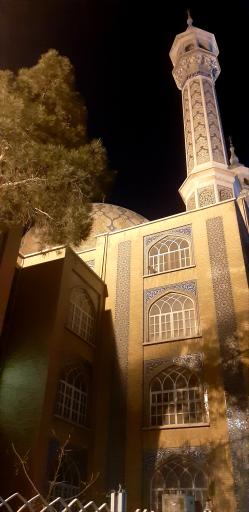 عکس مسجد حضرت فاطمه معصومه