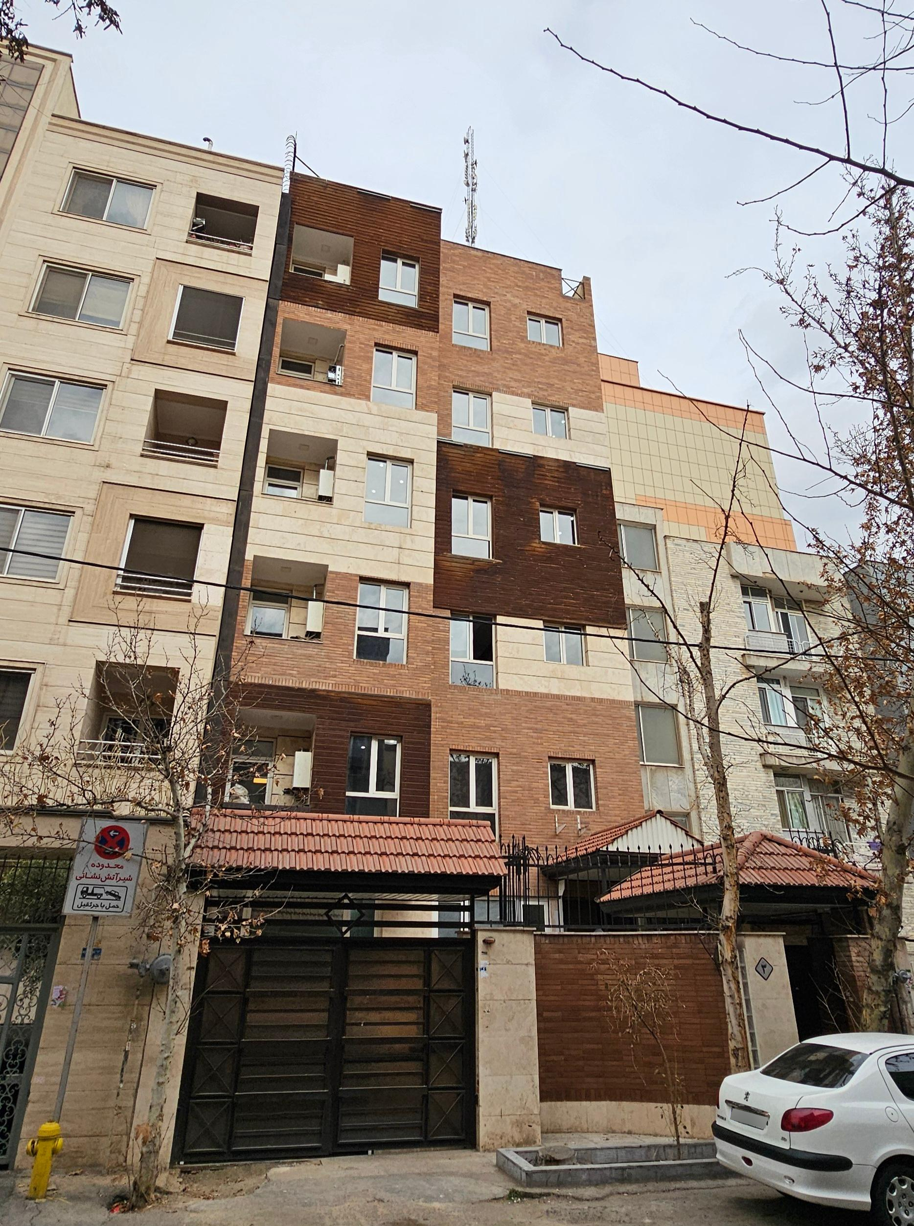 عکس مهندسین مشاور صنعتی ایران