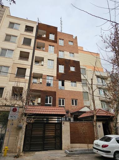 عکس مهندسین مشاور صنعتی ایران