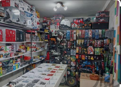 عکس کالای ساختمانی صمدپور