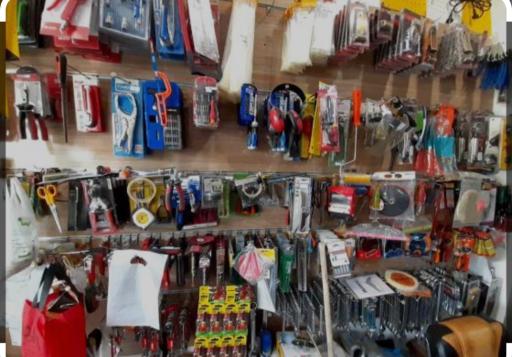 عکس کالای ساختمانی صمدپور