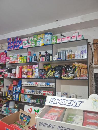 عکس سوپرمارکت کمالی