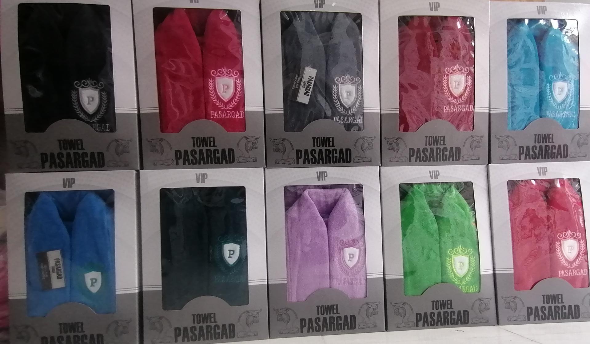 عکس تولیدی حوله پاسارگاد 