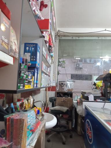 عکس سوپرمارکت کمالی