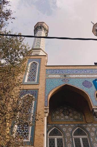 مسجد حضرت فاطمه معصومه