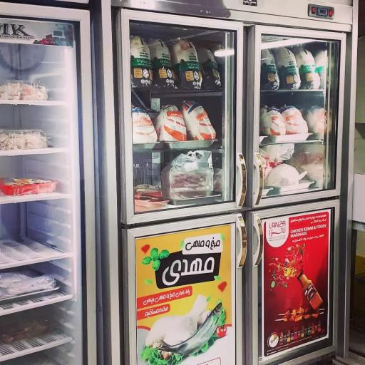 عکس سوپر پروتئین مهدی