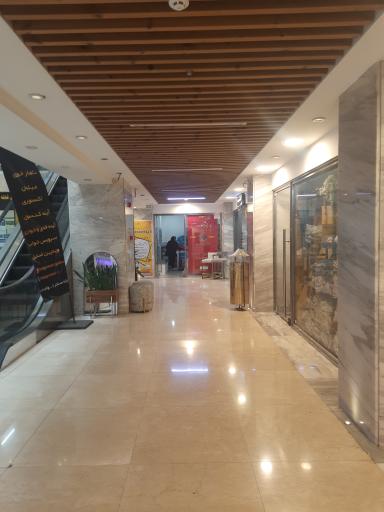 عکس دفتر پیشخوان خدمات دولت و همراه اول 