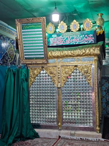 عکس امامزاده قاسم