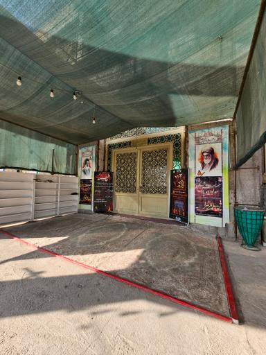 عکس امامزاده قاسم