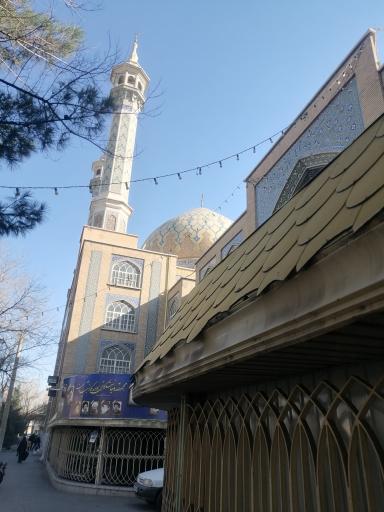 عکس مسجد حضرت فاطمه معصومه