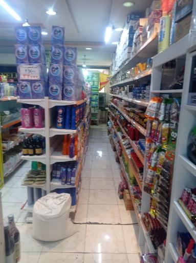 عکس مارکت آرمین