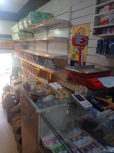 عکس مارکت آرمین