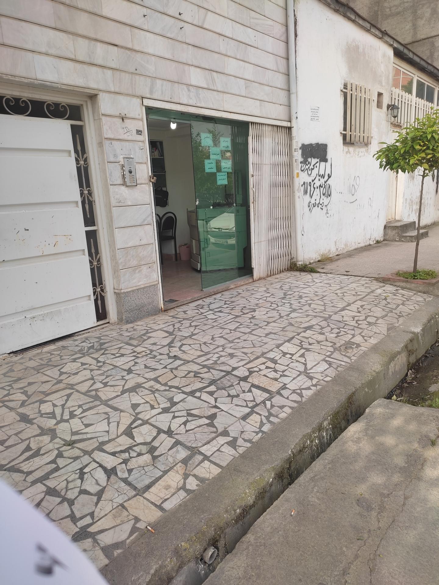 عکس کافی نت 