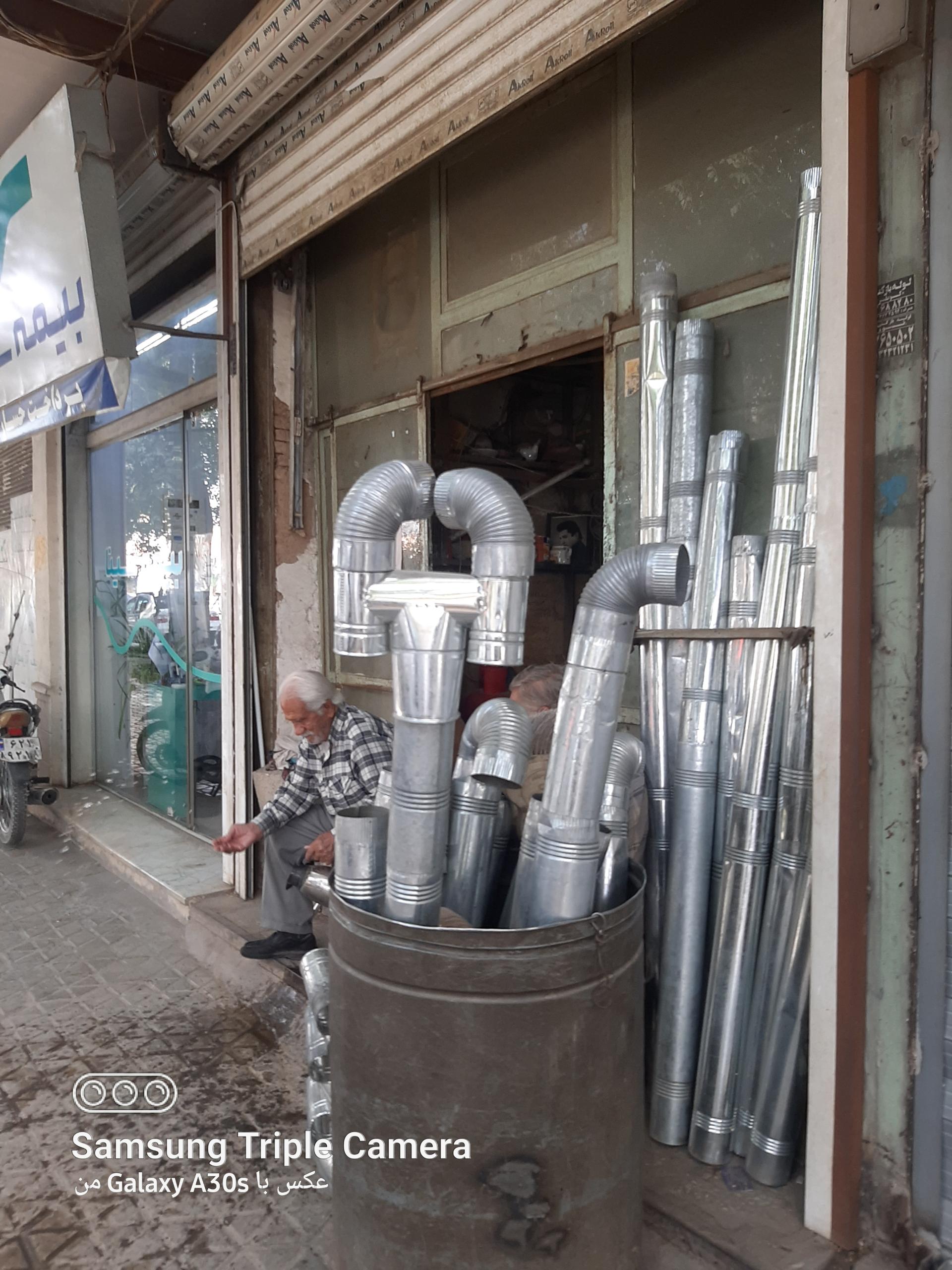 عکس حلبی سازی