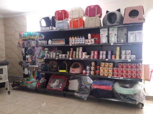 کلینیک دامپزشکی دکتر نصیری فرد