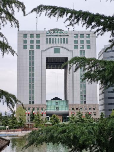 وزارت راه و شهرسازی