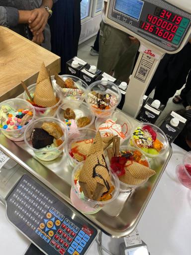 عکس بستنی آیس میش