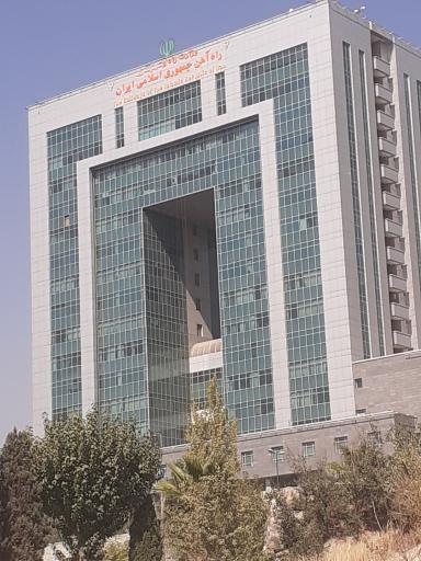 عکس وزارت راه و شهرسازی