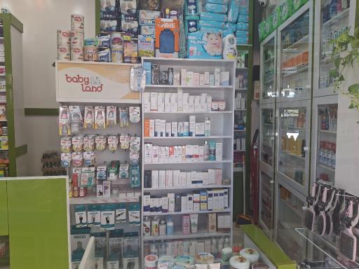 عکس داروخانه دکتر صبا نجارزاده