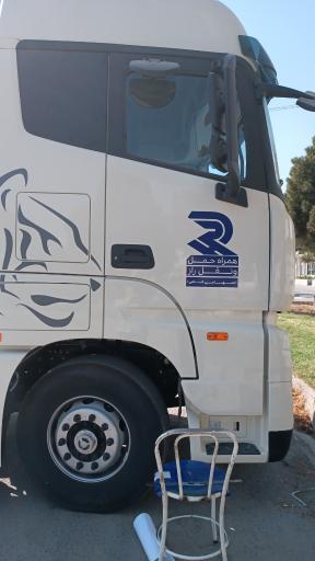 عکس شرکت همراه حمل و نقل راز