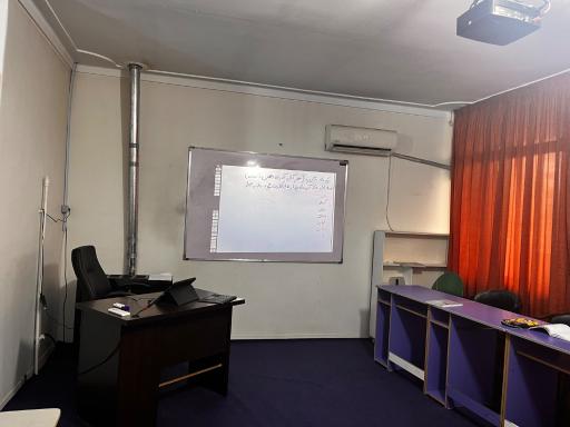 آموزشگاه و مرکز مشاوره رایین