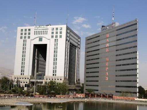 عکس وزارت راه و شهرسازی