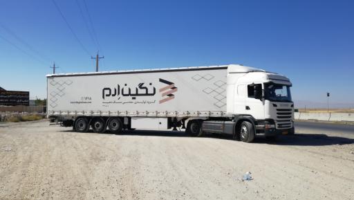 عکس سنگ دهبید نگین ارم