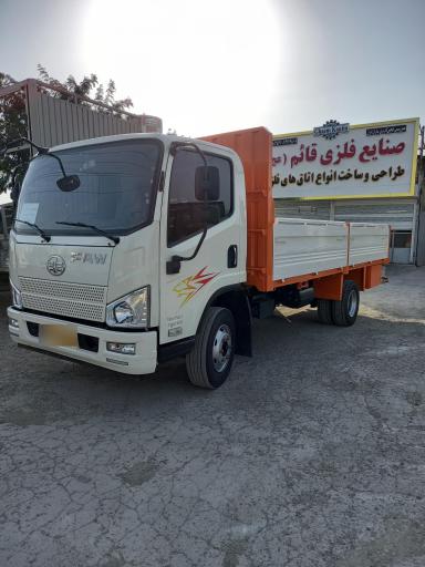 عکس اطاق سازی قائم 