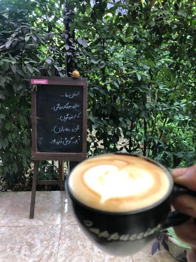 عکس کافه شی