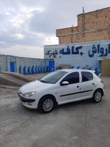 عکس کارواش شهرک