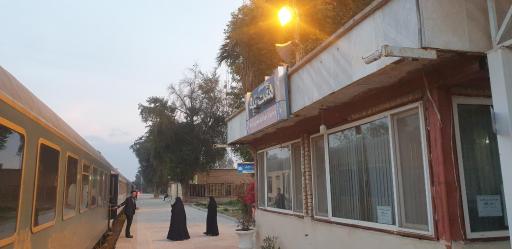 عکس ایستگاه هفت تپه