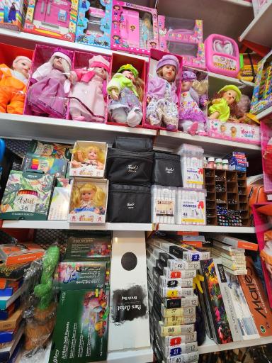 لوازم التحریر غزال