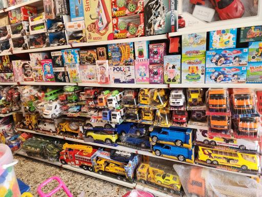 لوازم التحریر غزال