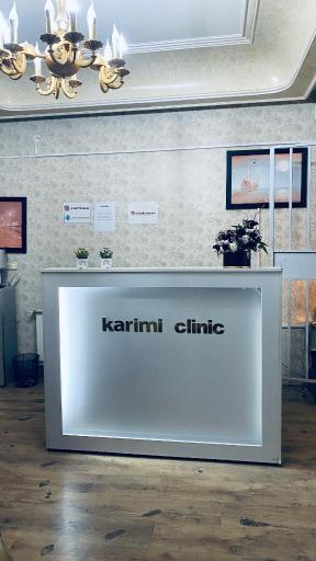 عکس کلینیک روانشناسی کریمی نسب