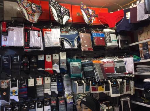 عکس فروشگاه سارینا 