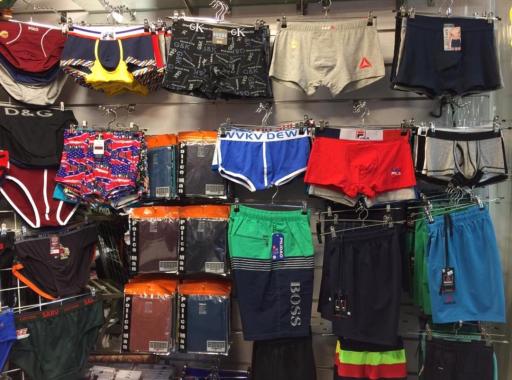 عکس فروشگاه سارینا 