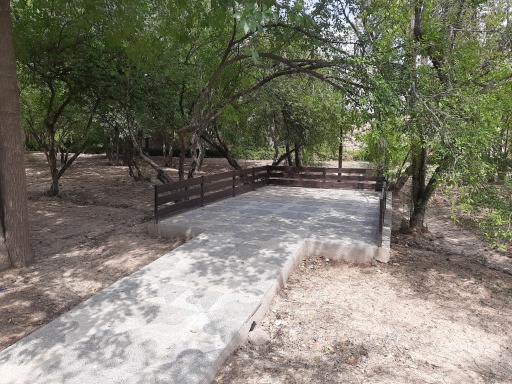 عکس بوستان خانواده سرداران