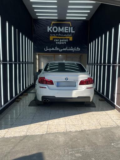 عکس کارشناسی رنگ خودرو کمیل