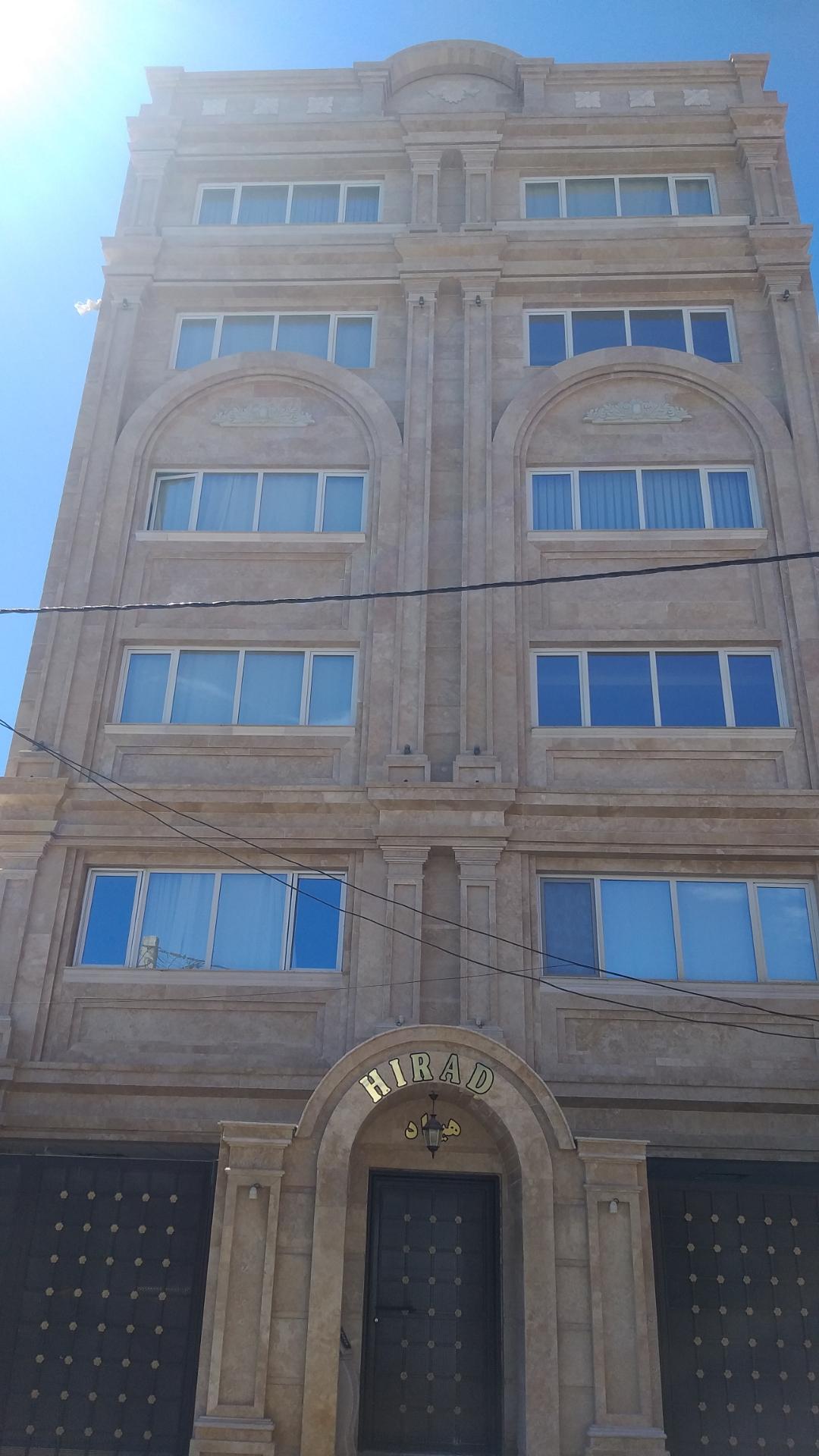 عکس آپارتمان هیراد