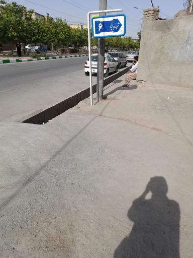 عکس شهید رجایی 6