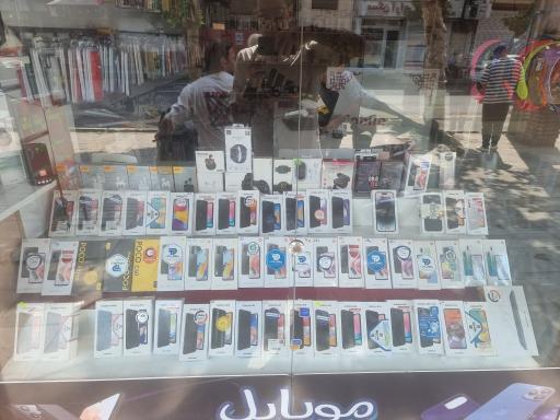 عکس موبایل آستان