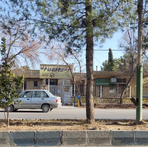 عکس توزیع نیروی برق خرامه