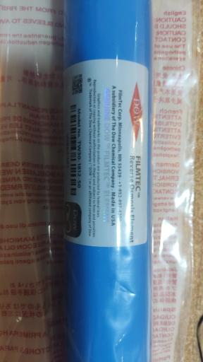 فروشگاه تصفیه آب آبان