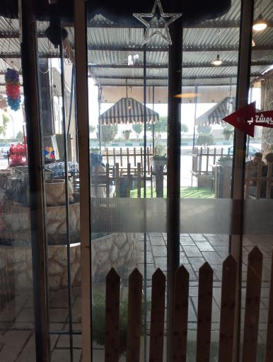 عکس کافی شاپ فانوس