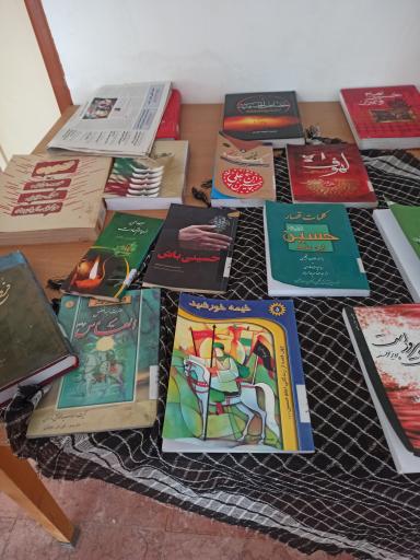 عکس کتابخانه امام علی دیلمان