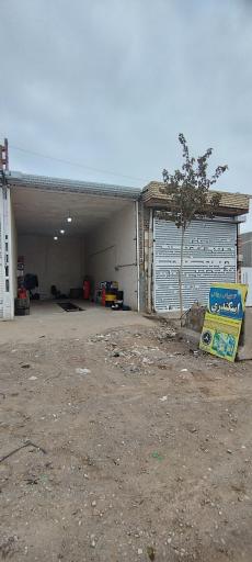 عکس تعویض روغن اسکندری 